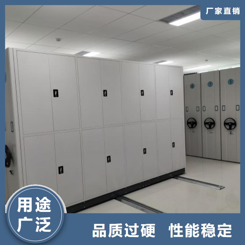 哪里有售【泽信】书库智能密集书架