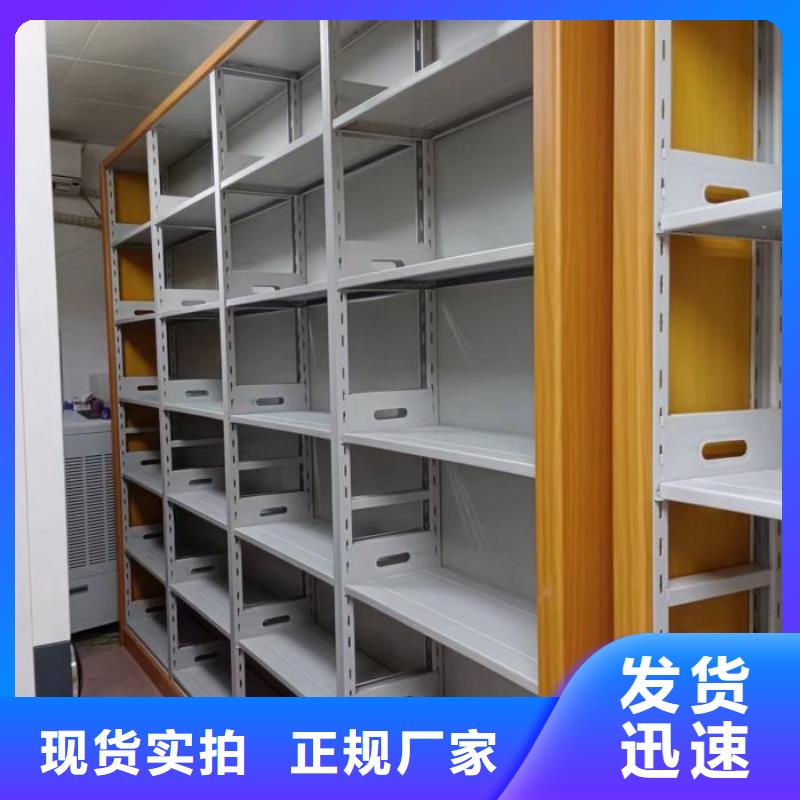 產(chǎn)品的性能與使用壽命【澤信】存放檔案密集柜