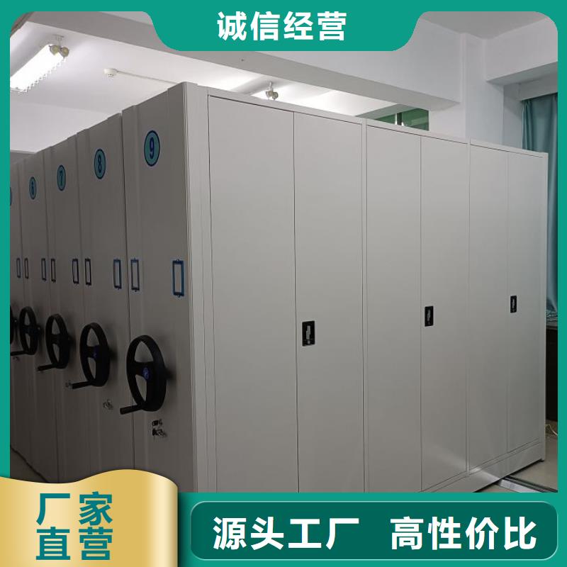 產(chǎn)品的性能與使用壽命【澤信】存放檔案密集柜