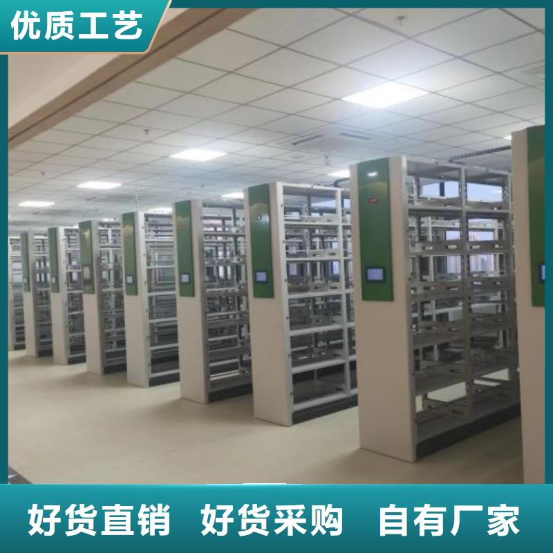 定制批發【澤信】檔案密集架