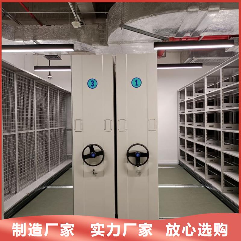 追求至善【澤信】智能回轉庫