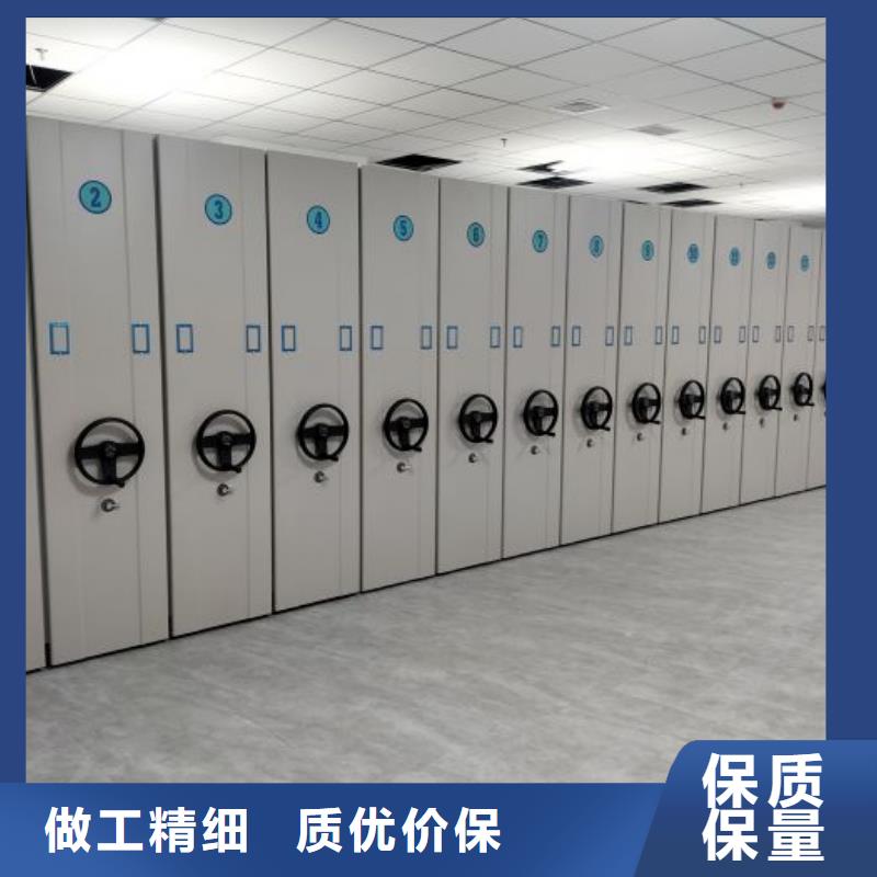 交易市場【澤信】活動式密集架