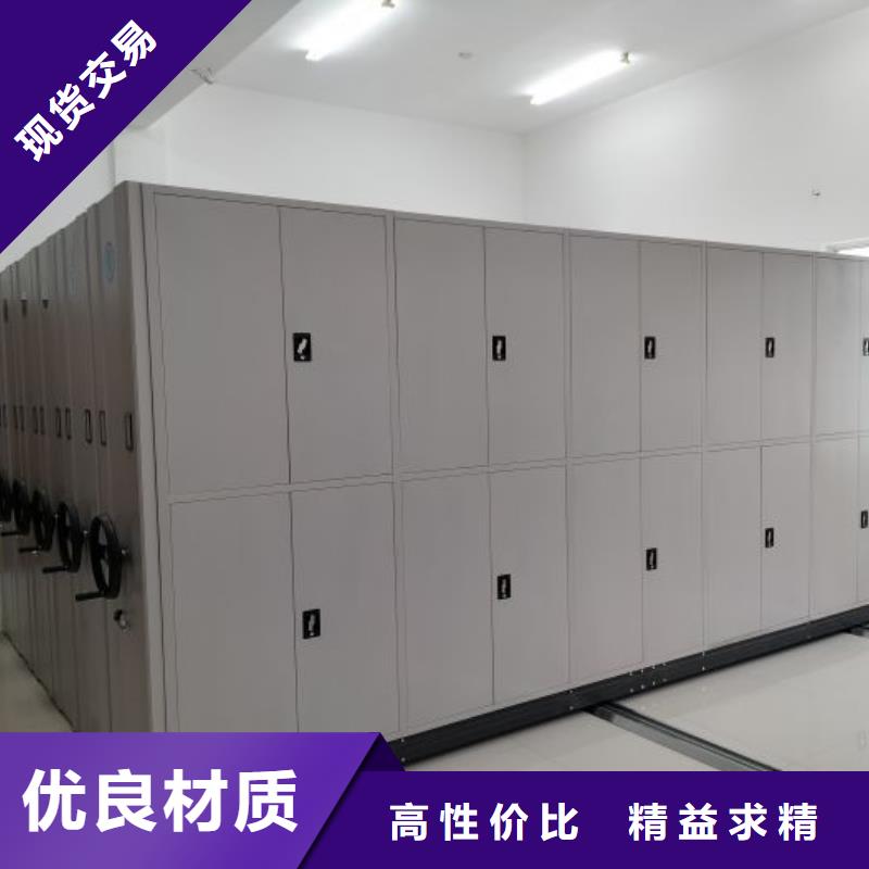 生產銷售基地【澤信】半封閉密集架