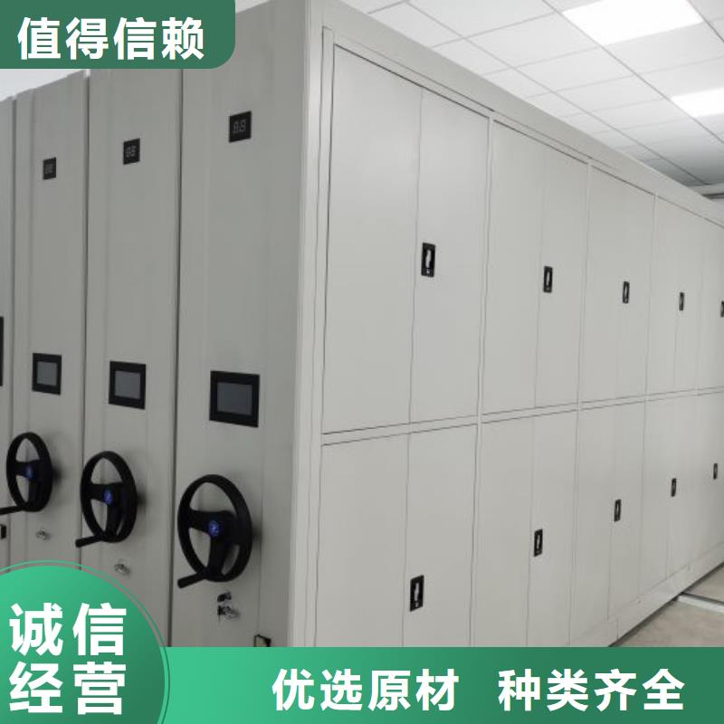 代理商報價【澤信】移動密集鐵柜