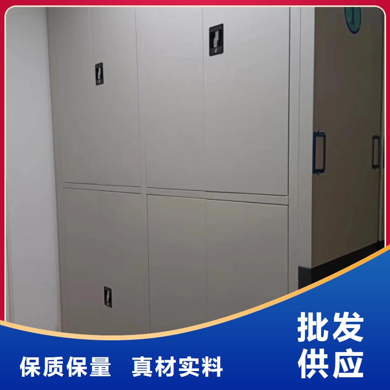 產品使用的注意事項【澤信】底圖密集柜