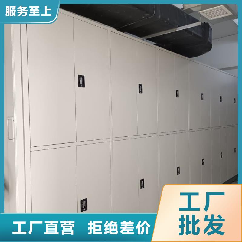 制造廠家【澤信】智能型密集檔案柜