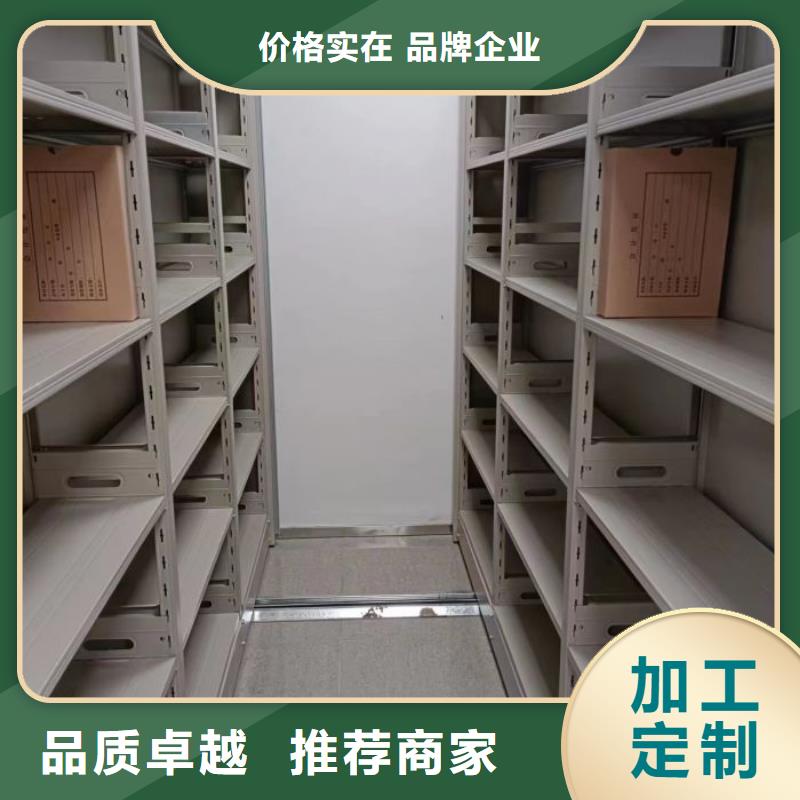 維修保養(yǎng)【澤信】手搖檔案密集架
