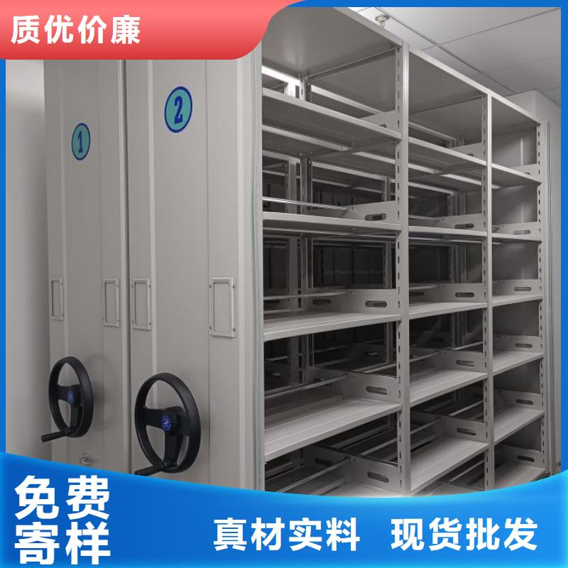 銳意進取【澤信】智能電表庫密集架