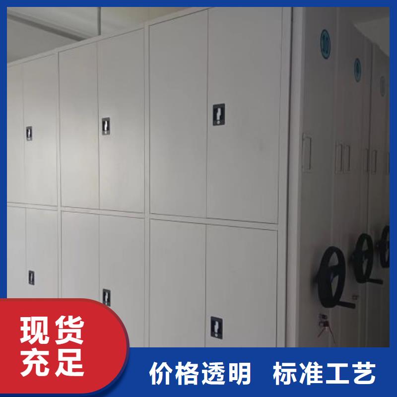 產品使用的注意事項【澤信】底圖密集柜