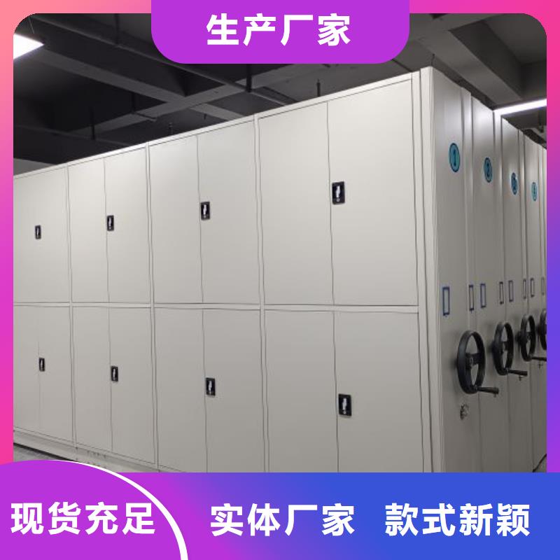施工队伍【泽信】财会凭证密集架