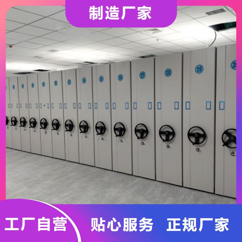 产业市场发展将趋于平稳增长【泽信】异型密集柜定做