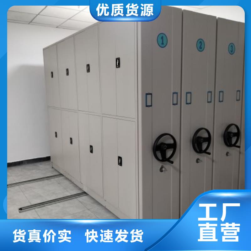 維修保養(yǎng)【澤信】手搖檔案密集架