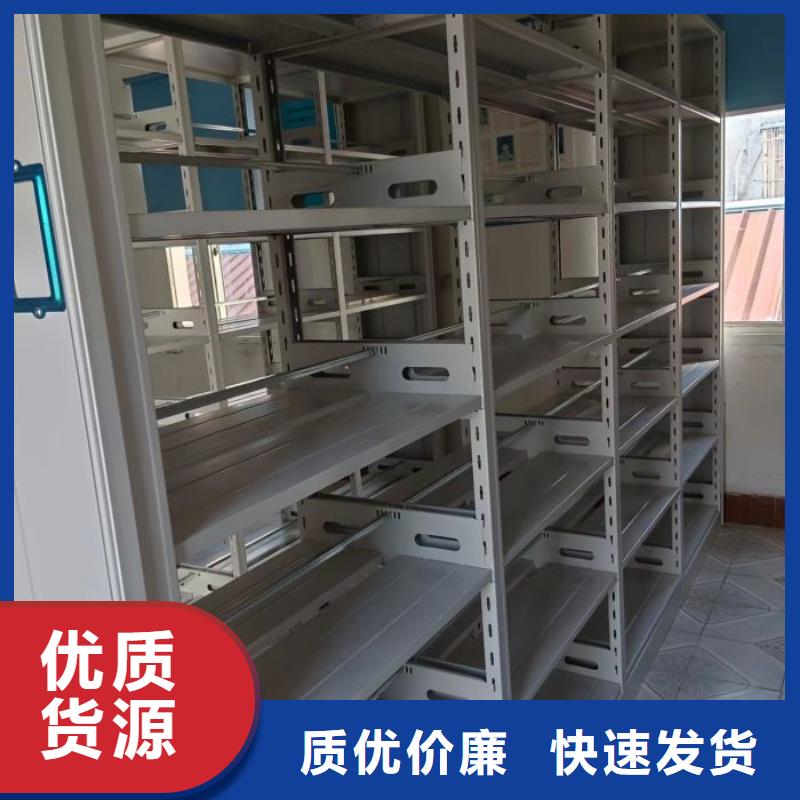 代理商報價【澤信】移動密集鐵柜