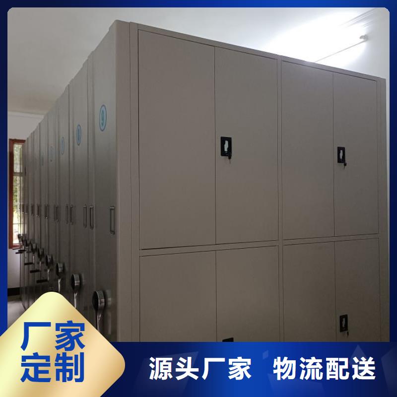 代理商報價【澤信】移動密集鐵柜