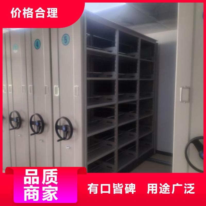 施工队伍【泽信】财会凭证密集架