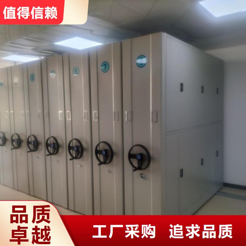 生產銷售基地【澤信】半封閉密集架