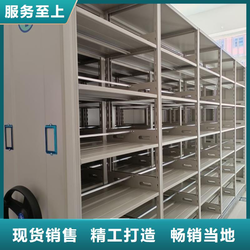 生產銷售基地【澤信】半封閉密集架