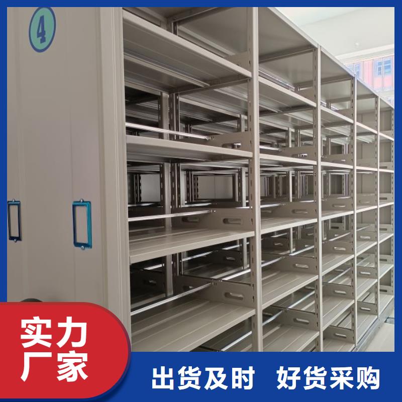 產品使用的注意事項【澤信】底圖密集柜