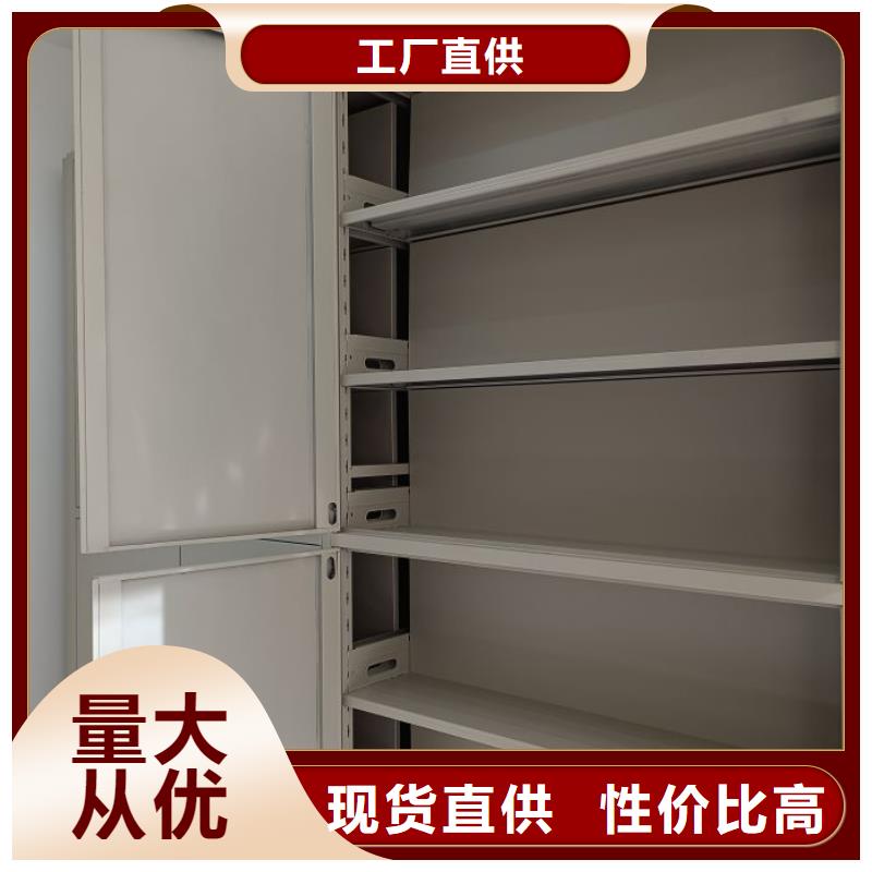 產品使用的注意事項【澤信】底圖密集柜