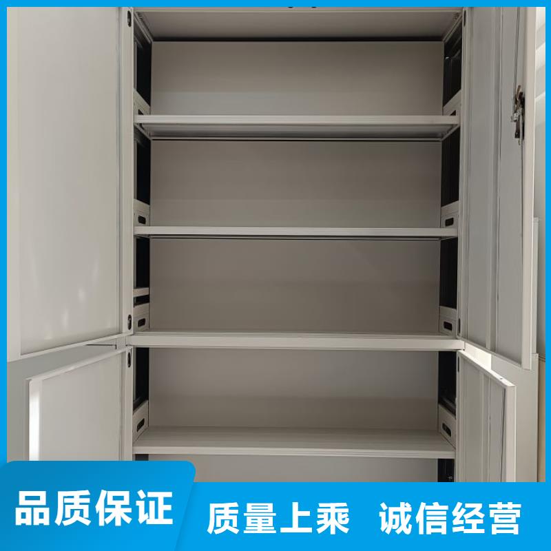 產品使用的注意事項【澤信】底圖密集柜