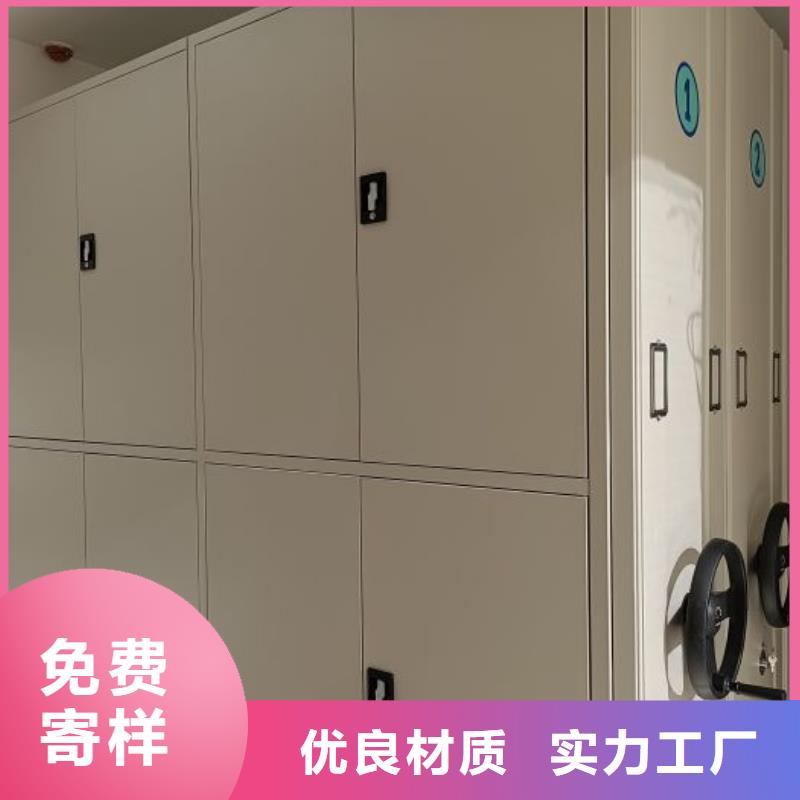 銳意進(jìn)取【澤信】智能電表庫密集架