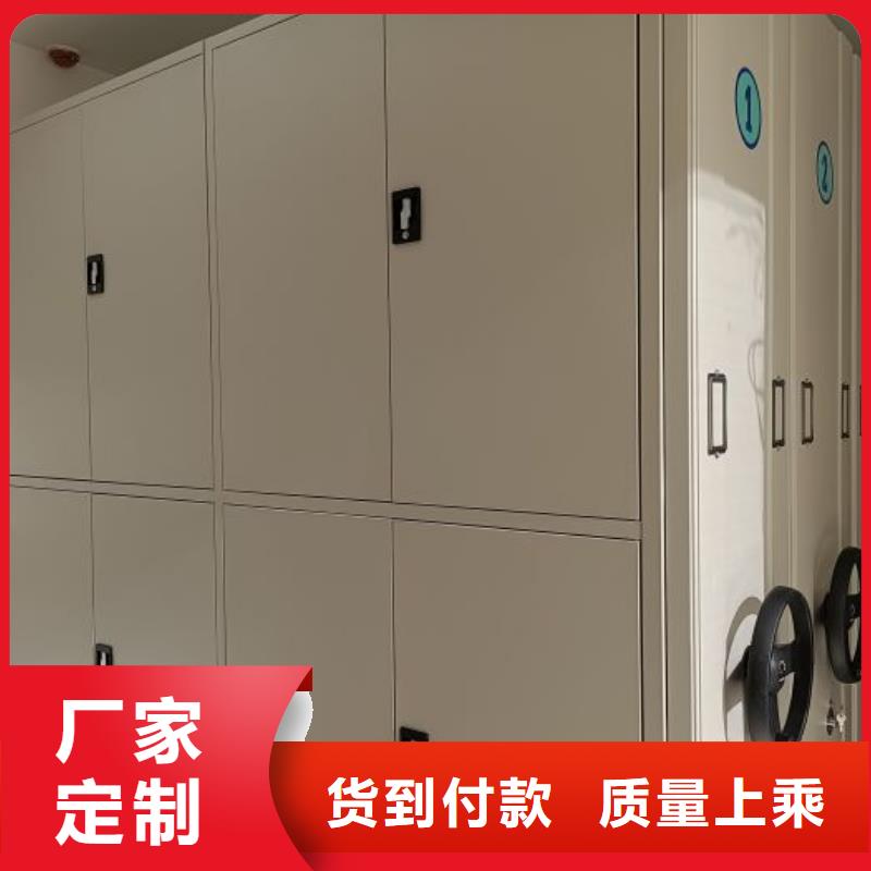 銳意進取【澤信】智能電表庫密集架