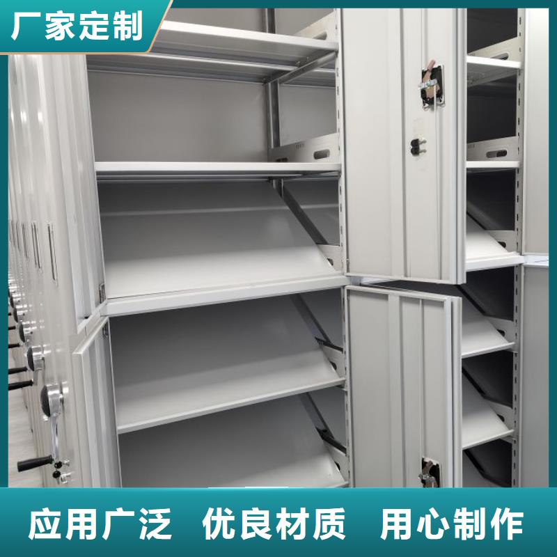 效益更高【澤信】圓盤式檔案密集架
