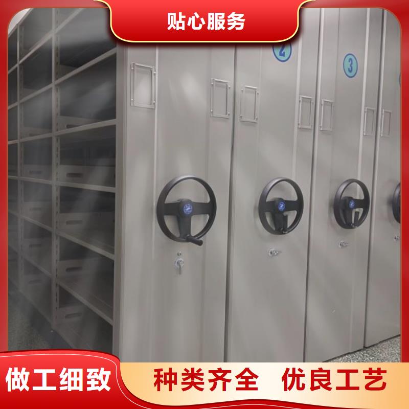 效益更高【澤信】圓盤式檔案密集架