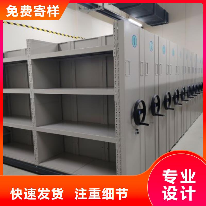 效益更高【澤信】圓盤(pán)式檔案密集架