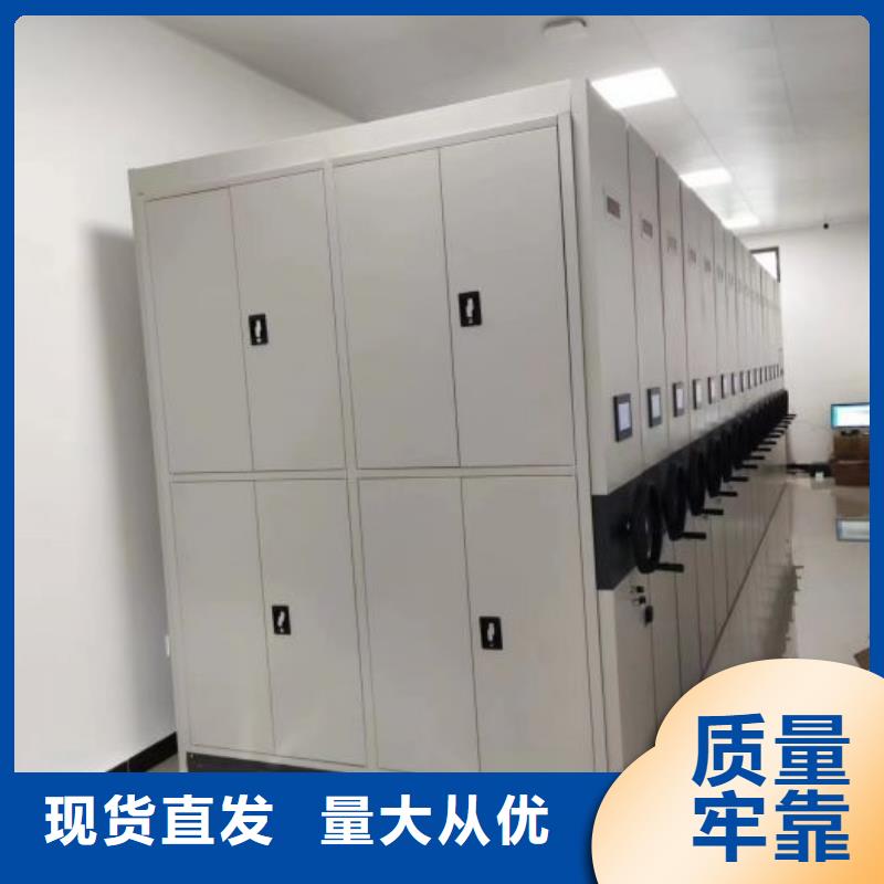 效益更高【澤信】圓盤(pán)式檔案密集架