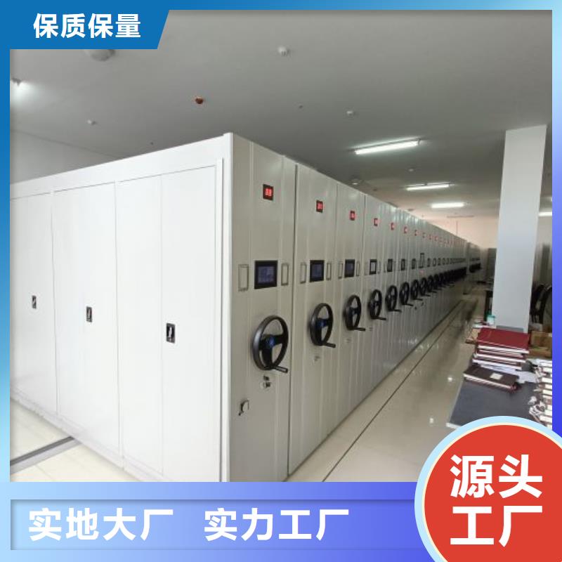 效益更高【澤信】圓盤式檔案密集架