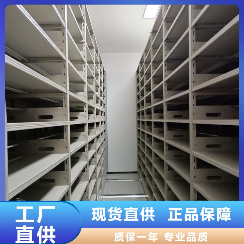 效益更高【澤信】圓盤(pán)式檔案密集架