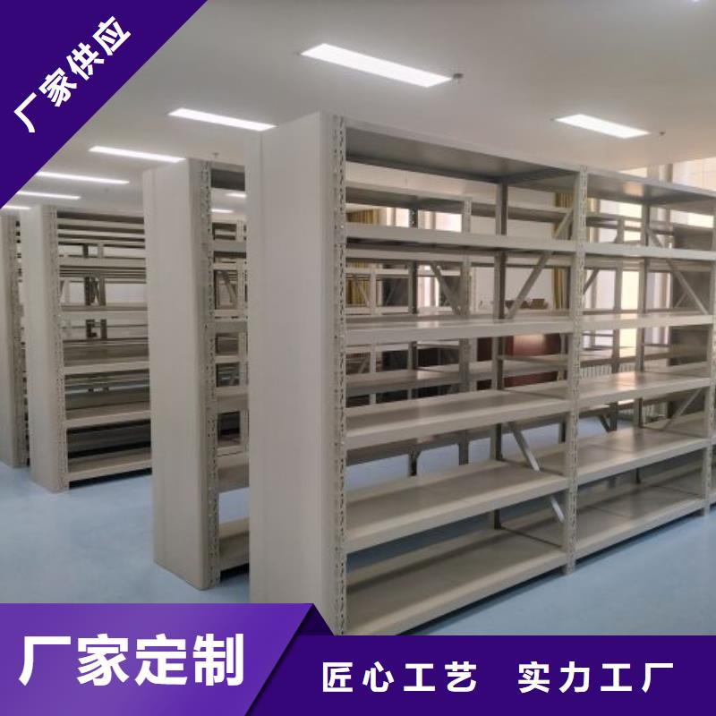 感謝光顧【澤信】密閉式密集架