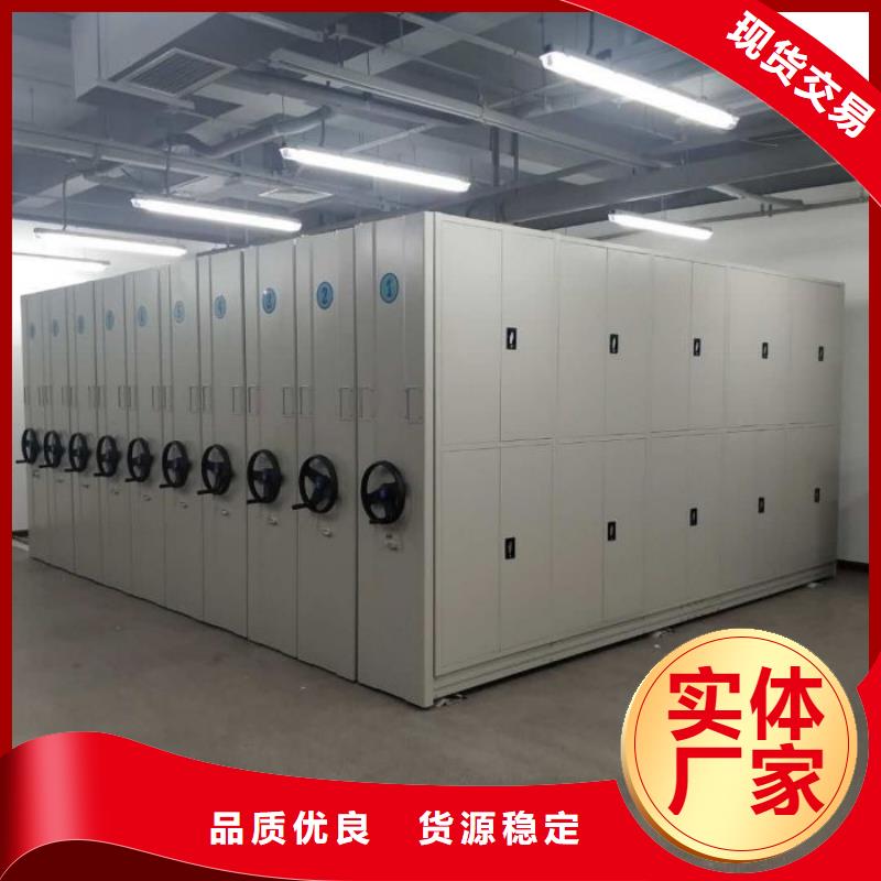 效益更高【澤信】圓盤式檔案密集架