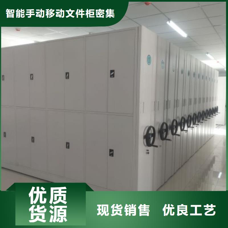 效益更高【澤信】圓盤式檔案密集架