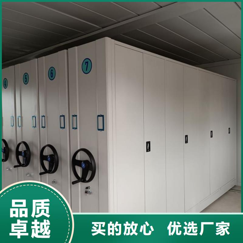 效益更高【澤信】圓盤式檔案密集架
