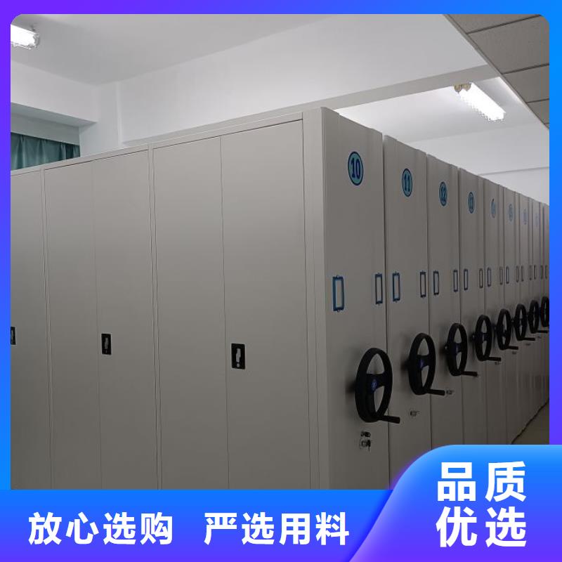 廠家地址【澤信】東方市智能型電動密集架
