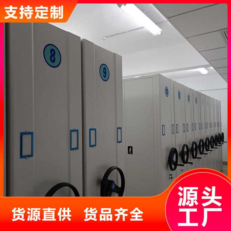 產(chǎn)品使用有哪些基本性能要求【澤信】半封閉密集架