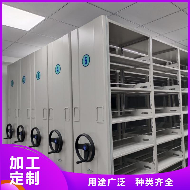 廠家地址【澤信】東方市智能型電動密集架