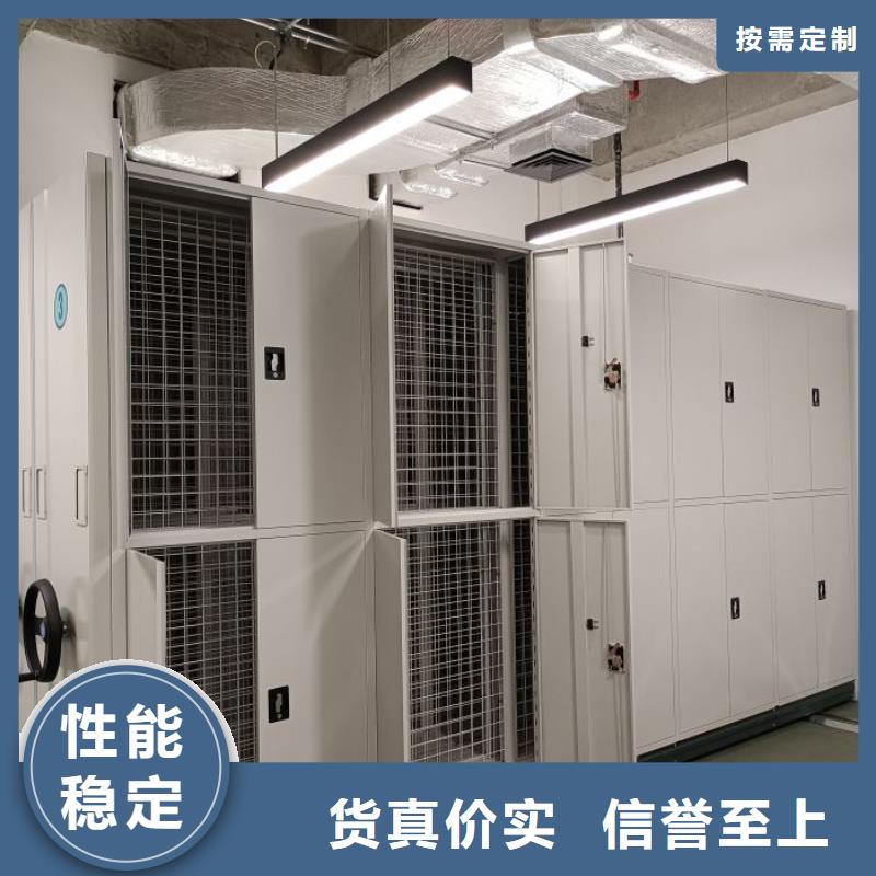 誰家便宜【澤信】手動型密集架