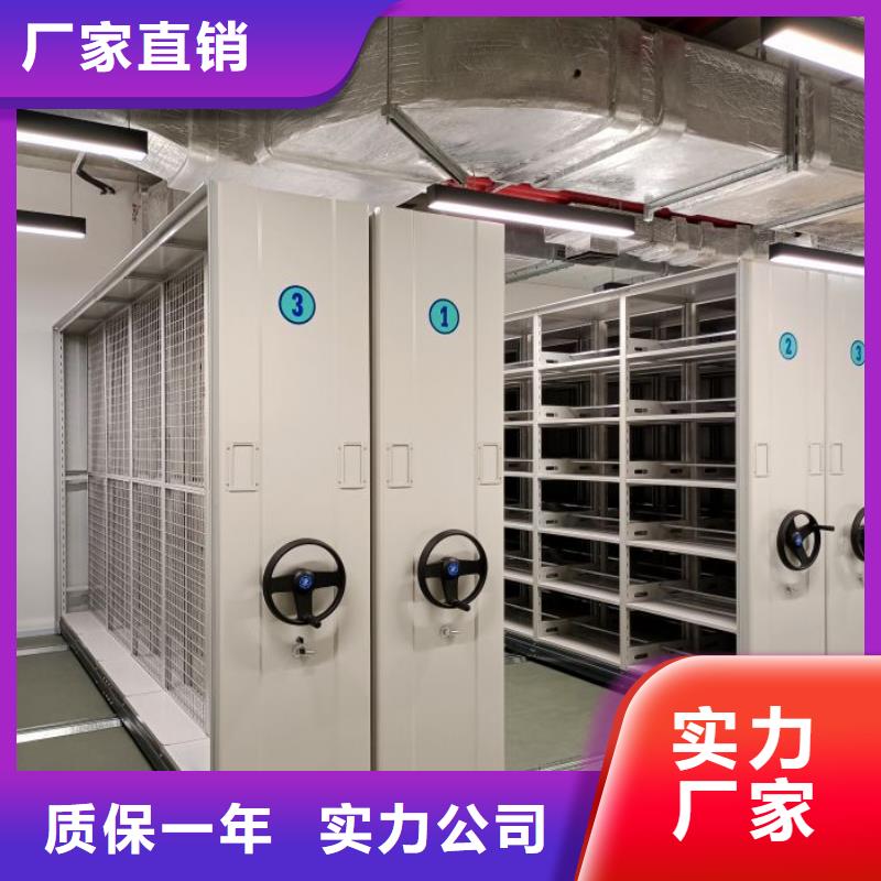 誰家便宜【澤信】手動型密集架