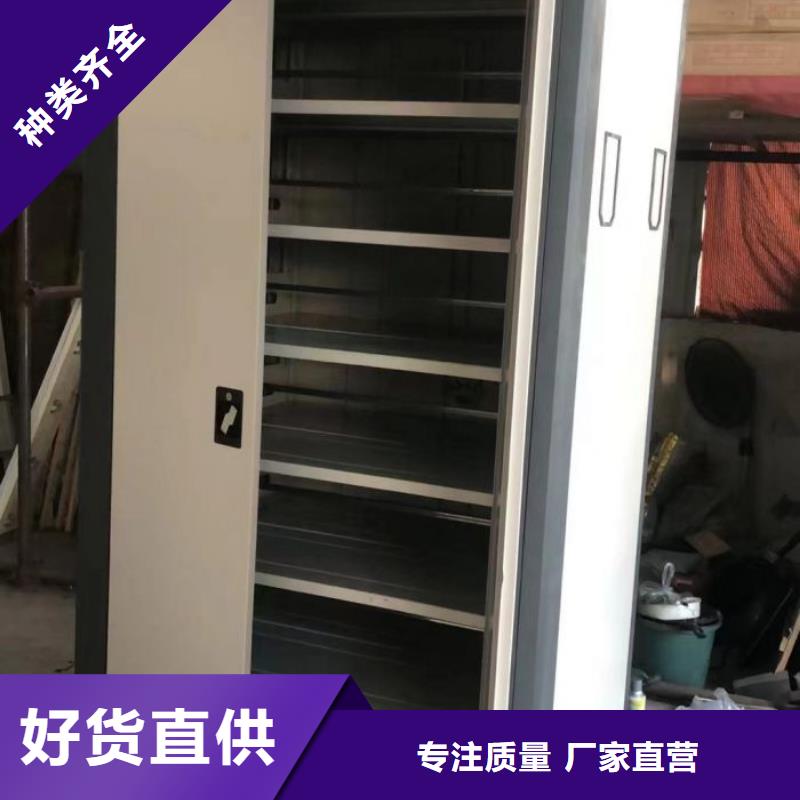 產(chǎn)品使用有哪些基本性能要求【澤信】半封閉密集架