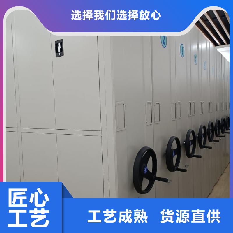廠家地址【澤信】東方市智能型電動密集架