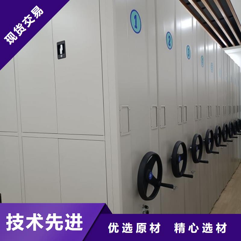 立足市場【澤信】手動密集書架