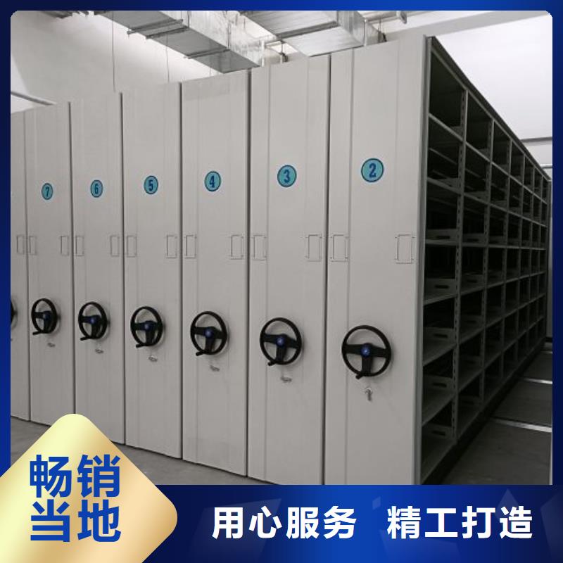 廠家地址【澤信】東方市智能型電動密集架