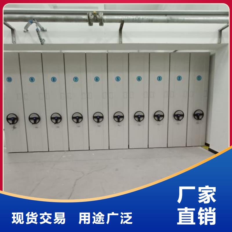 升级智能密集架【泽信】图书室书架