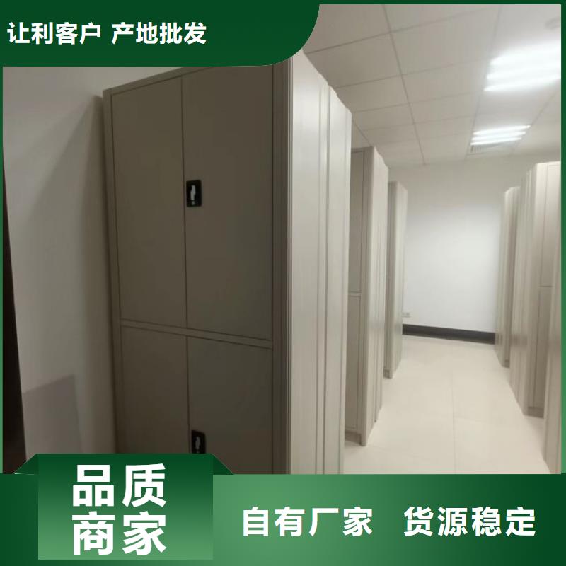 廠家地址【澤信】東方市智能型電動密集架