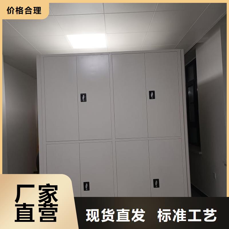 產(chǎn)品的選擇和使用秘籍【澤信】檔案密集架