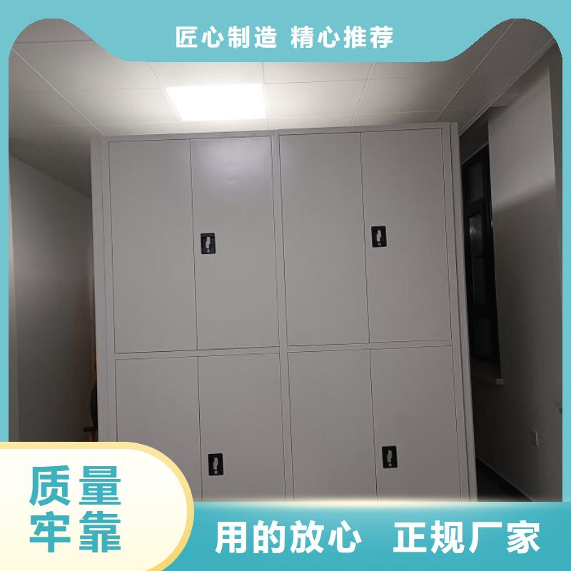 采購信息【澤信】蠟片密集柜