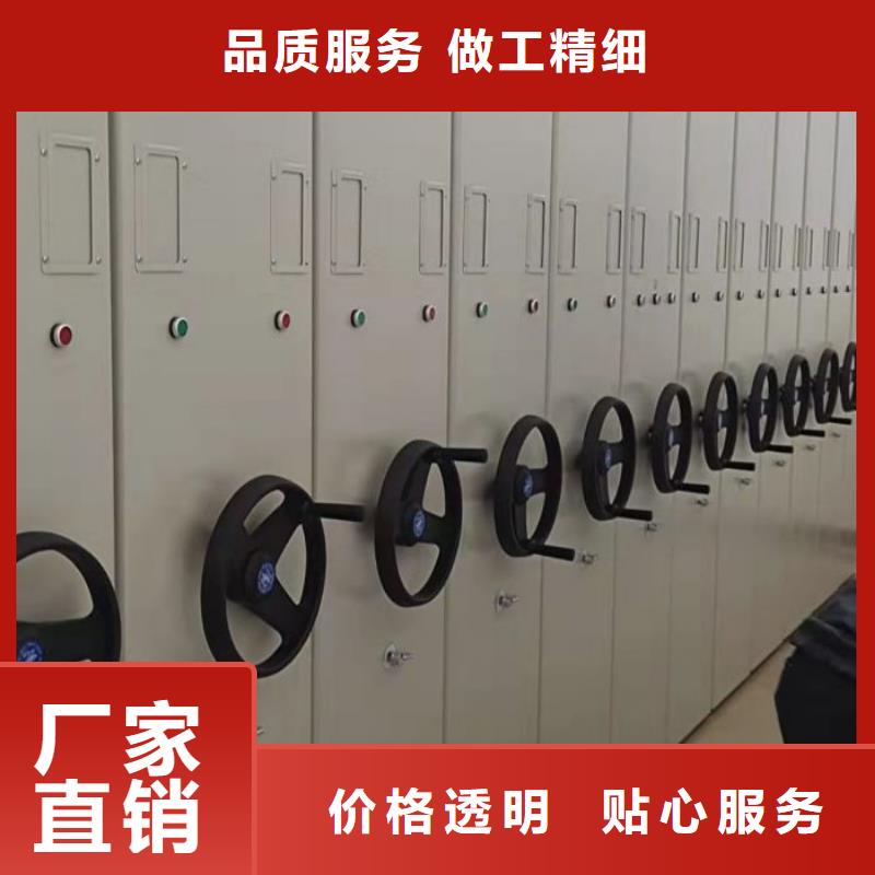 產品使用有哪些基本性能要求【澤信】半封閉密集架